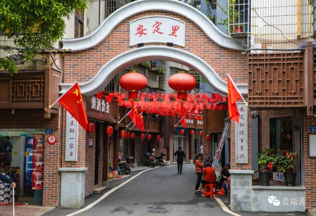 2024年新年超燃视频,2024年超燃瞬间