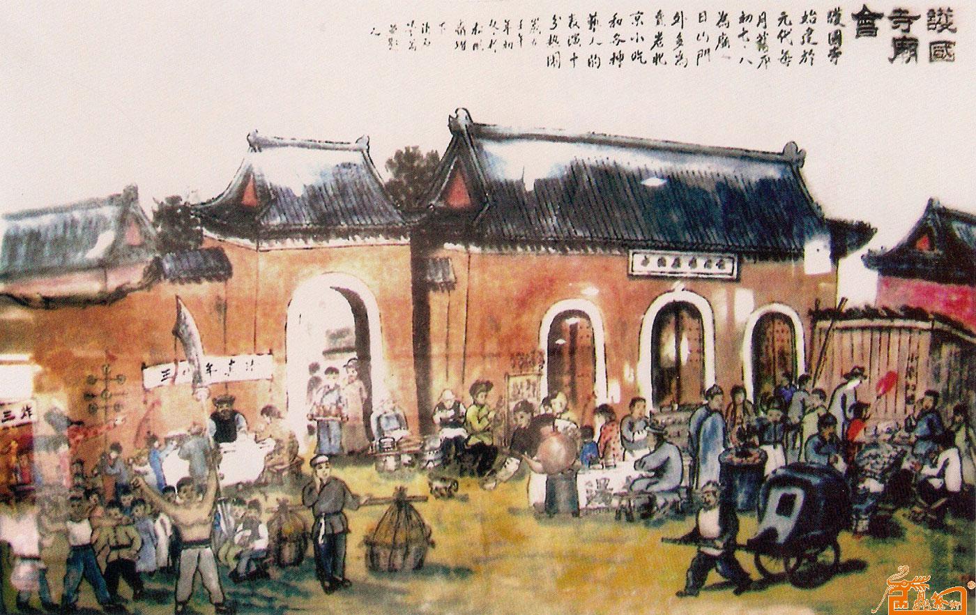 庙会习俗,庙会民俗