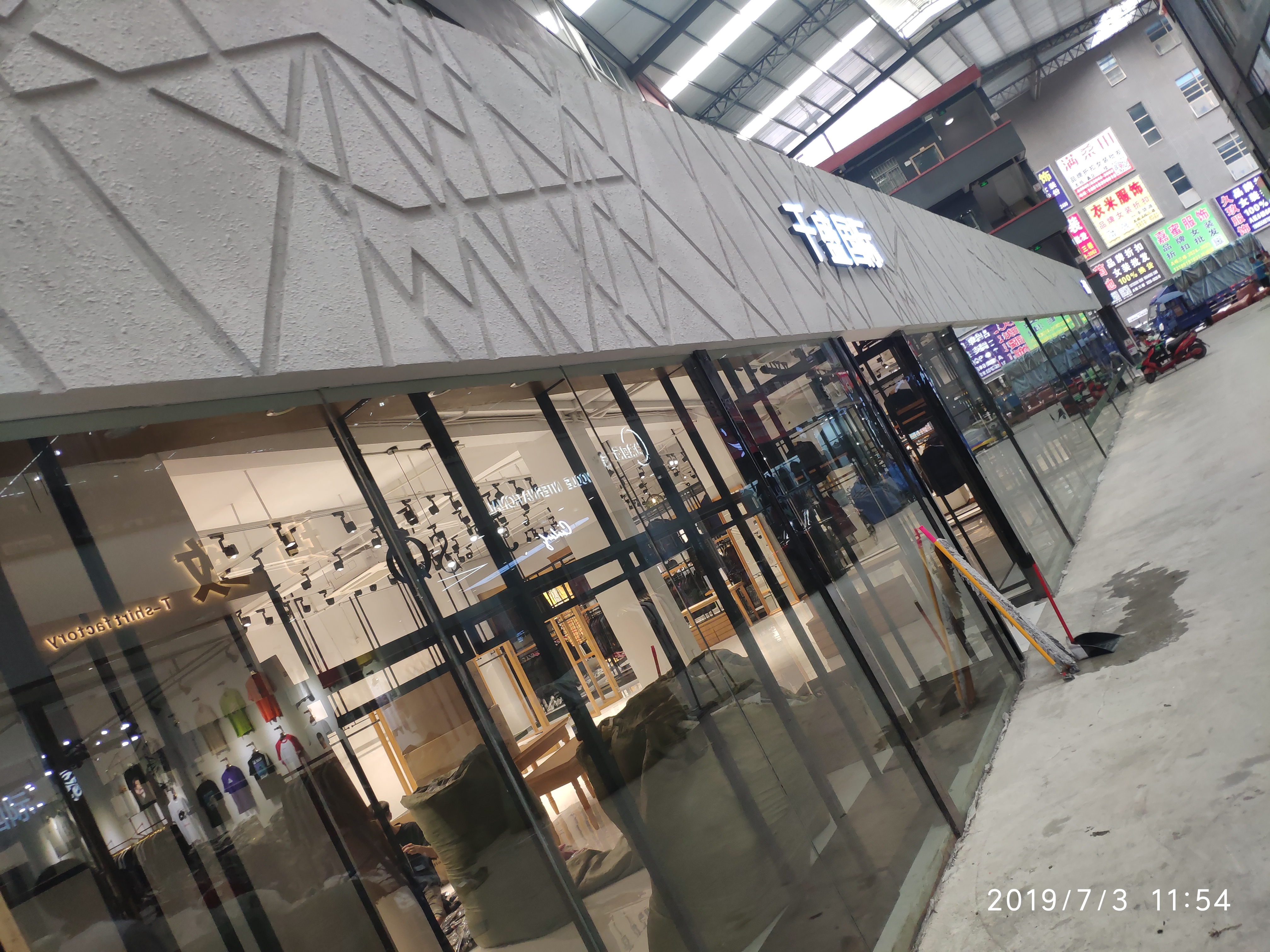 服装批发市场大全及进货技巧,服装批发要知道的问题有哪些