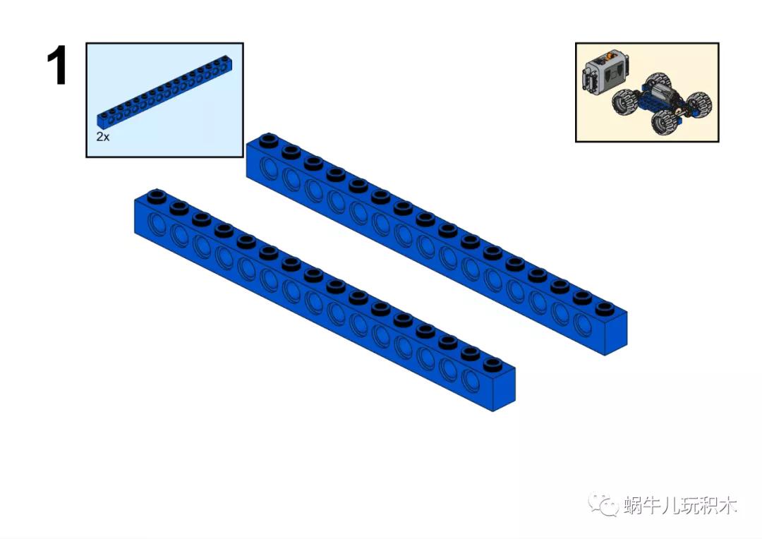 乐高简易随意拼装,乐高自制实用小玩意