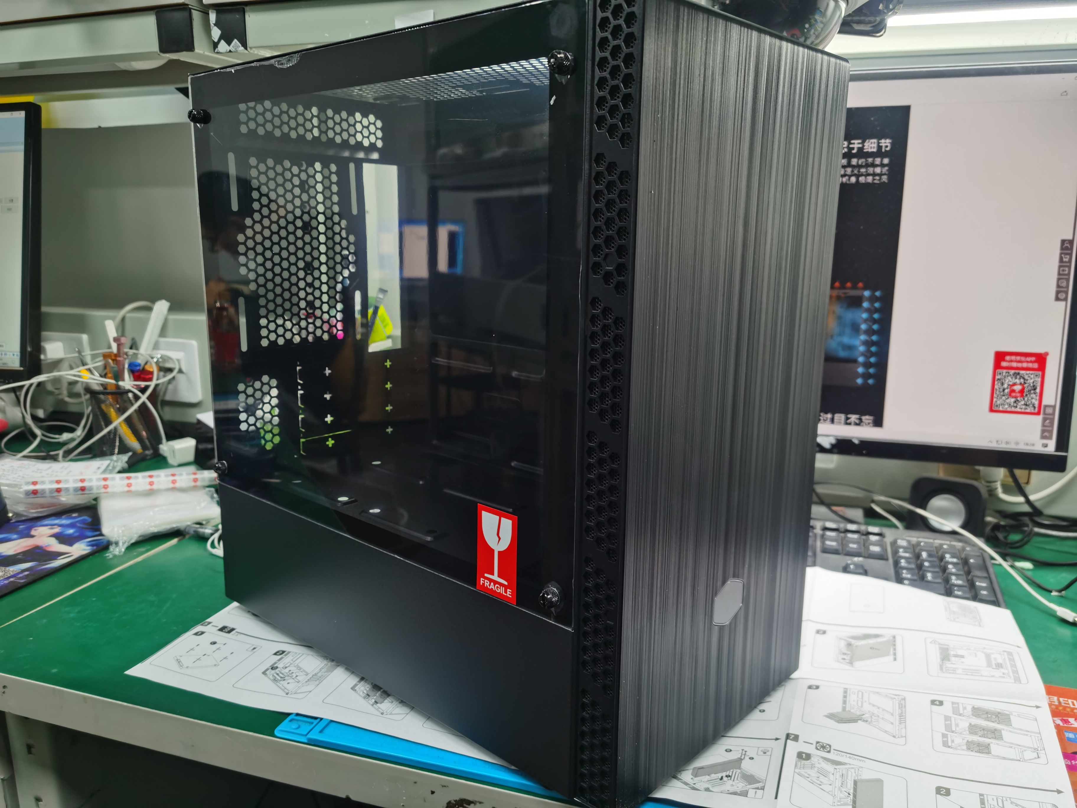 品牌老机箱能装新主板吗,电脑小白怎么重装系统win7