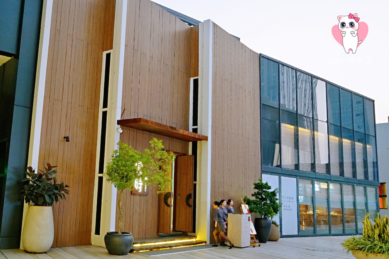 厦门鄙视链,高端日料吃起来是什么感觉