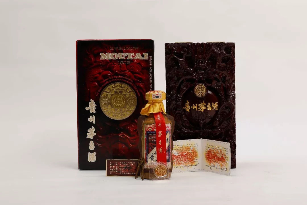 「转载」陈年老酒、特供专供、很多你没见过的原箱老茅台-欣赏篇