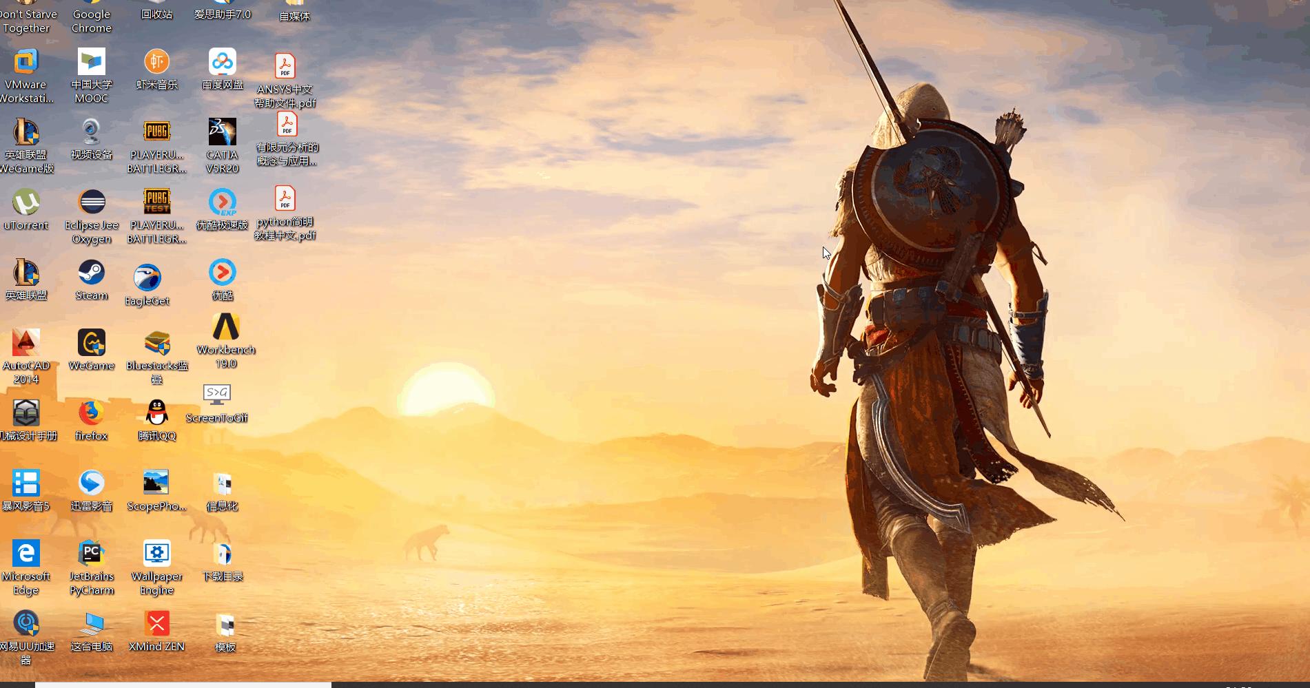 minecraftwallpaper,wallpaperengine手机版