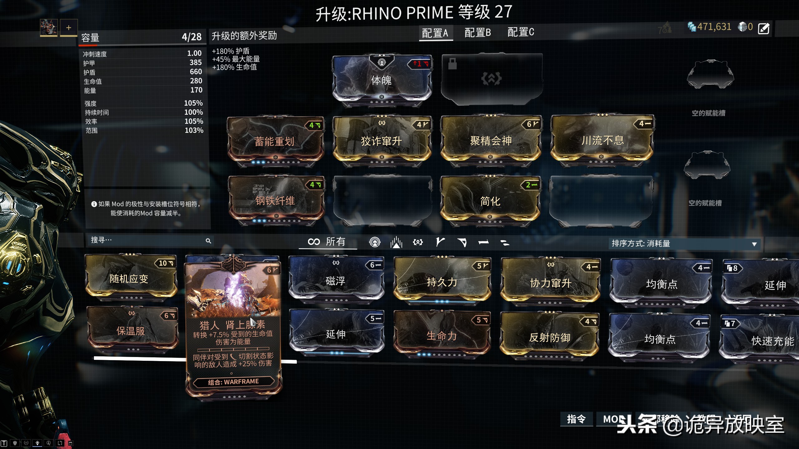 推荐几款可以赚装备的游戏,氪金量最少奖励最丰富的游戏