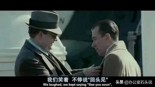 退工作群理由,退工作群是什么意思