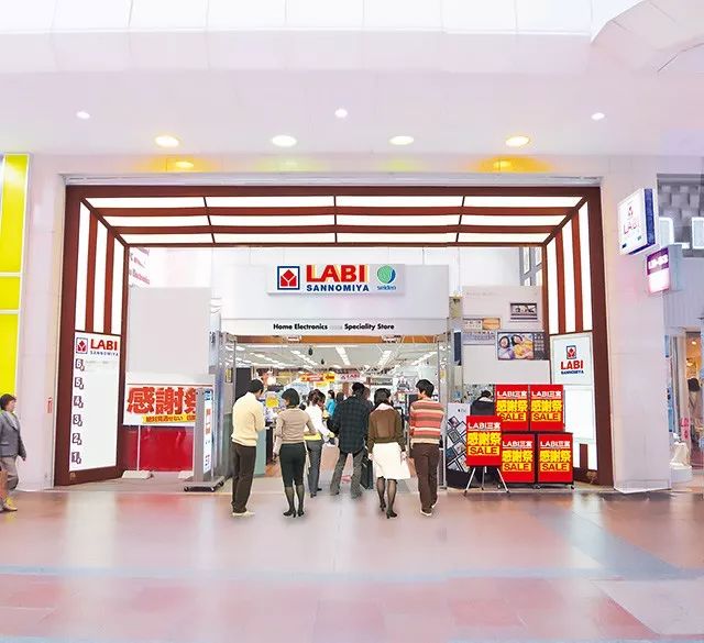 除了日本东京大阪北海道还有什么,大阪神户购物