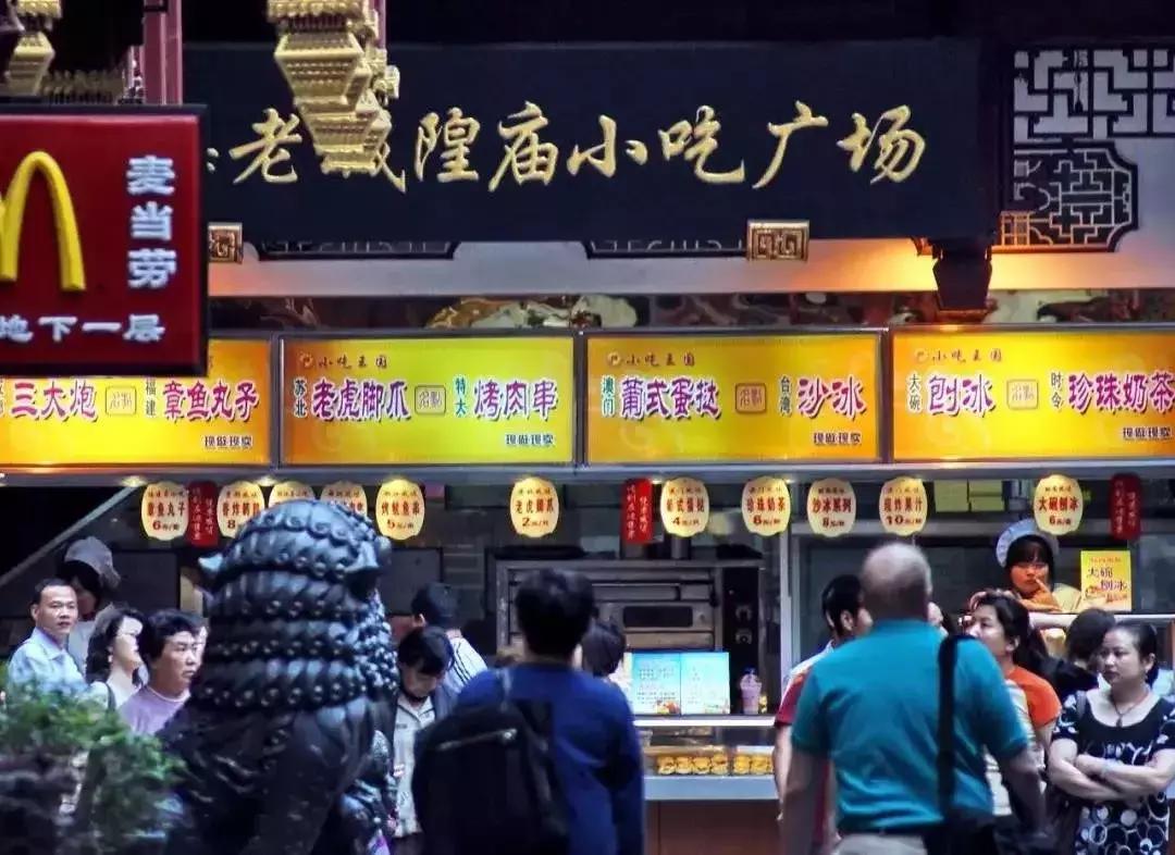 被代购炒火的经典日本货,被疯狂代购的药