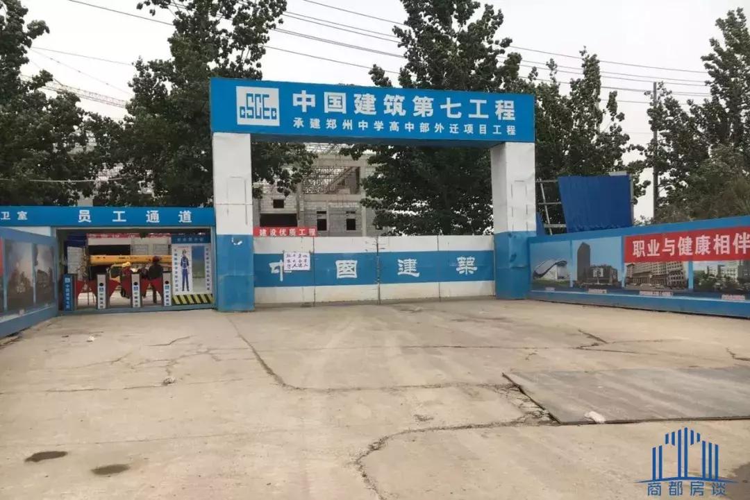 高新区重塑最新规划,高新区重塑发展新优势