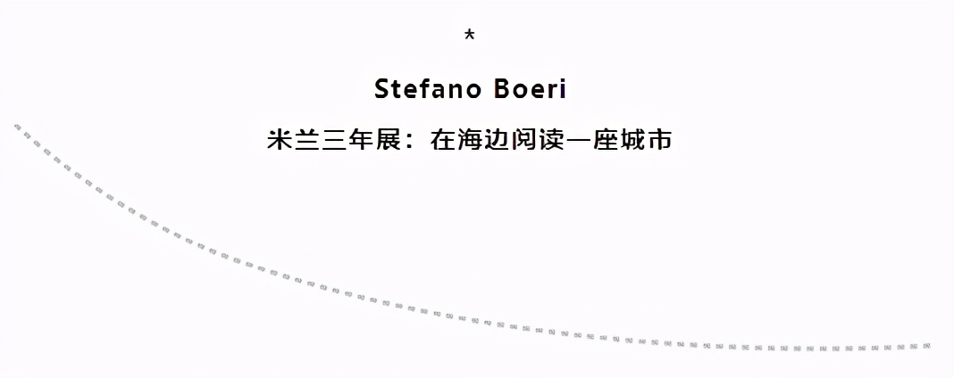 海口海边的驿站,海口海边驿站