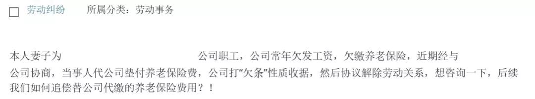 租客拖欠房租二十多天了,租客拖欠房租又失联了怎么办
