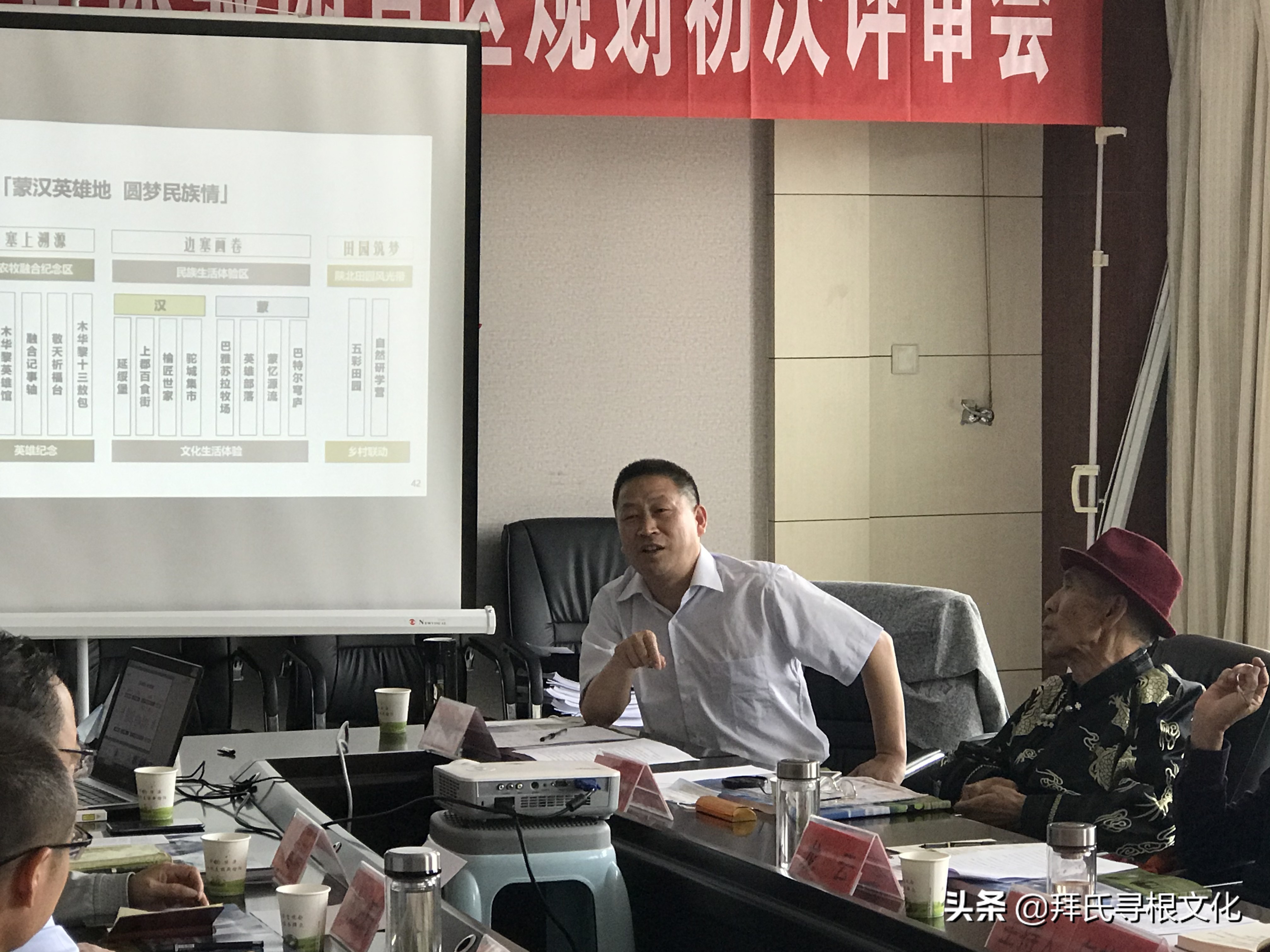 再谒井克梁——“国王”木华黎金肯敖包