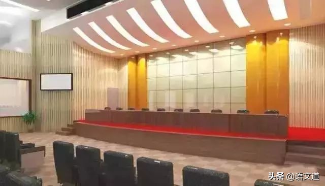 组织部提拔干部顺序,组织部干部职务排序