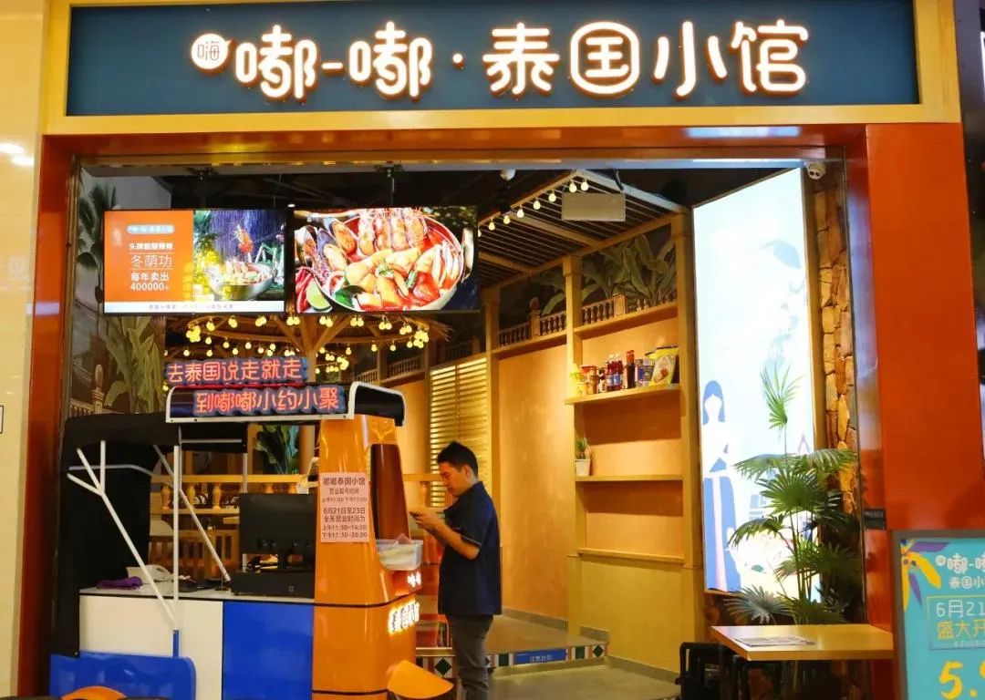 乘风破浪是什么级别的节目,乘风破浪第几季是天花板