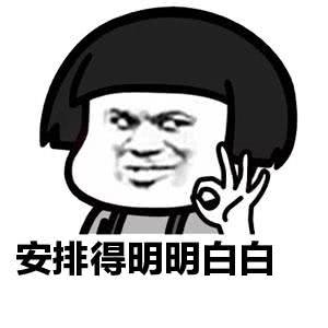 本命年要穿红色的鞋么,本命年适合买什么鞋