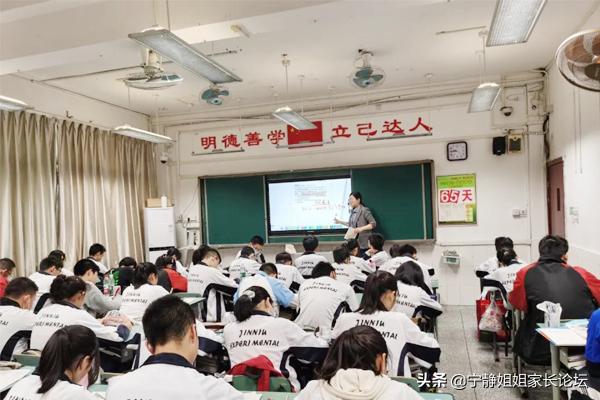 小学5+4学制怎么样,现在哪里实行5+4学制