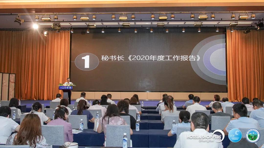 洁净西南相聚蓉城，2021西南清洁行业发展高峰论坛圆满落幕