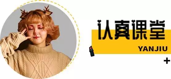 必备十支口红超级显白,颜值好看的口红色号