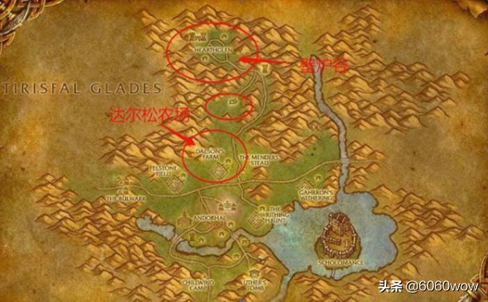 魔兽世界怀旧服怎么挣钱,魔兽世界怀旧服法师靠什么赚金币