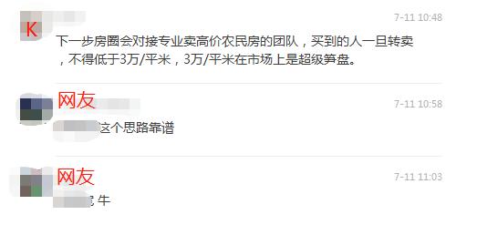 娣卞湷涔版ゼ浜嬩欢 (娣卞湷80涓囦拱鎴跨殑鐪熷疄浜嬫儏)