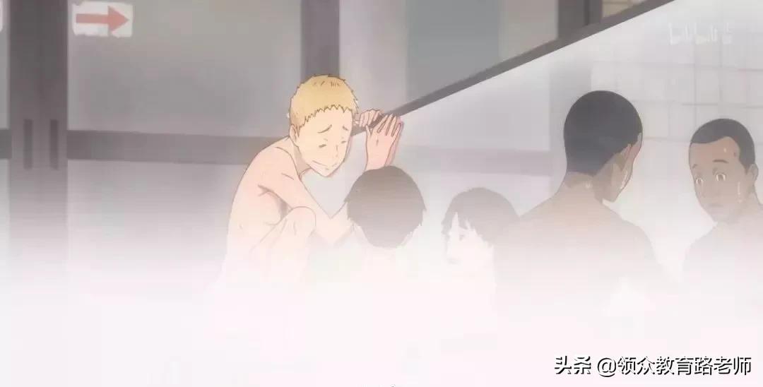 怕我学坏,B站成了平平无奇的打码小天才