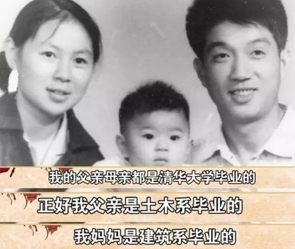 高晓松生活不止眼前的苟且视频,高晓松花生米