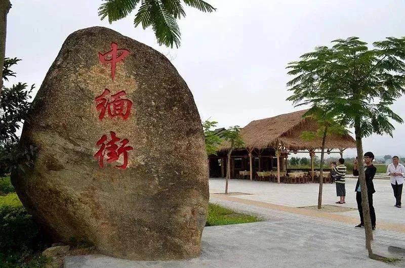 云南旅游攻略腾冲芒市瑞丽,昆明腾冲瑞丽自驾游记