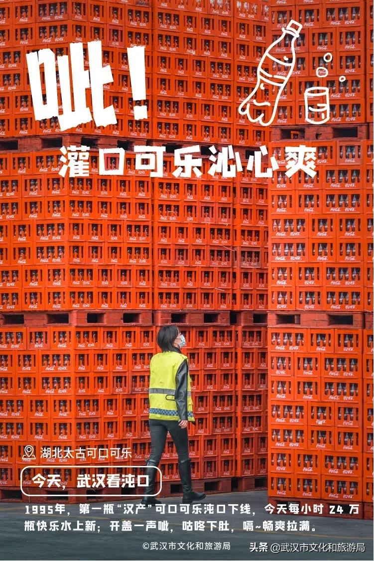 今天我想去玩英文怎么说,沌口适合带孩子去玩的地方