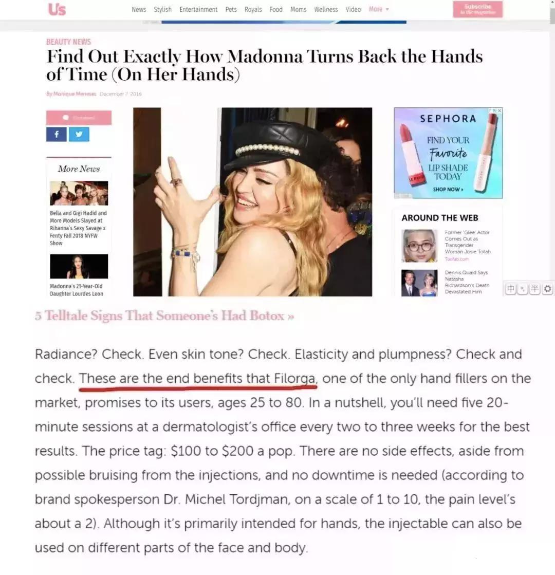 改善眼袋仅980元不开刀让你更出众,消除眼袋细纹大概多少钱