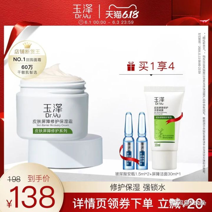 618会有更大的优惠吗,618活动是全场优惠吗