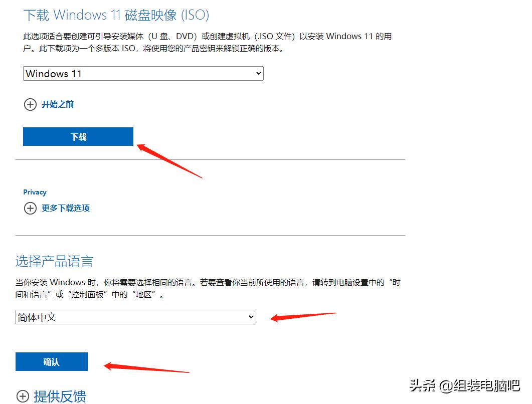 虚拟机安装macos,macvmware虚拟机安装