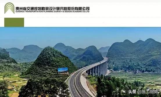 交通设计院薪酬排名,交通设计院薪资待遇