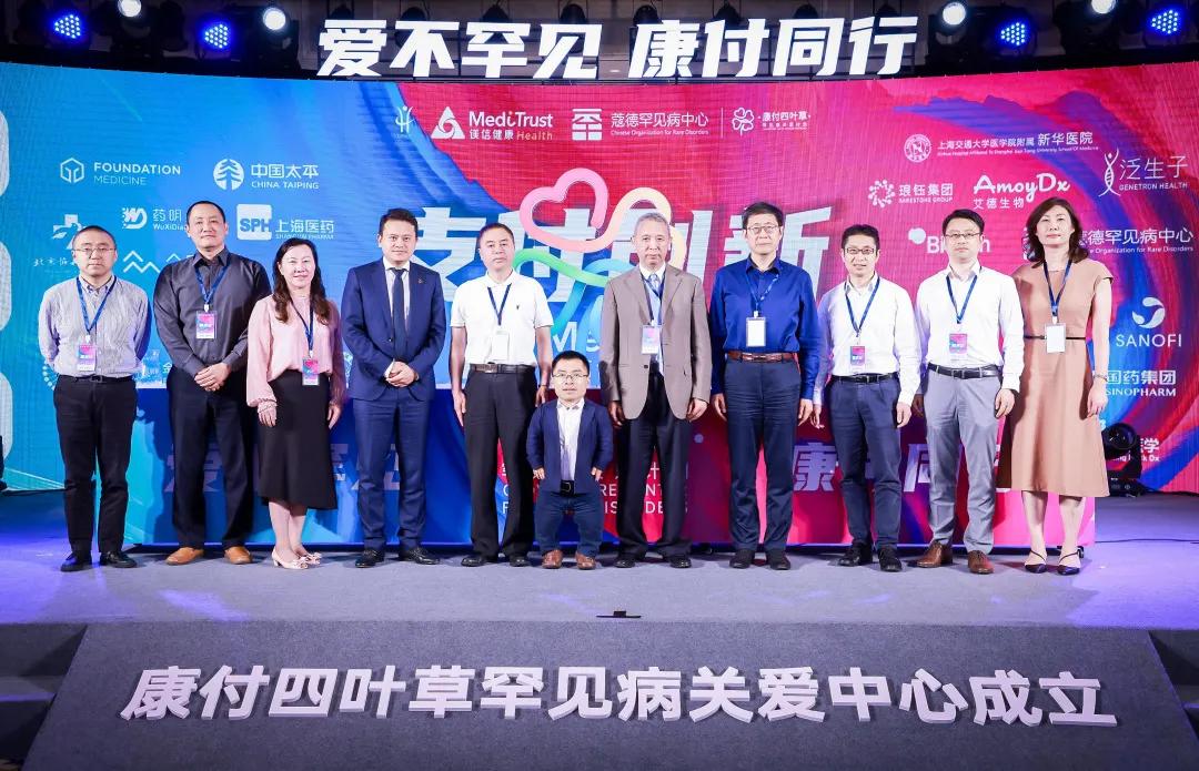 打造可持续多层次医疗保障体系,打造医疗全产业链服务平台