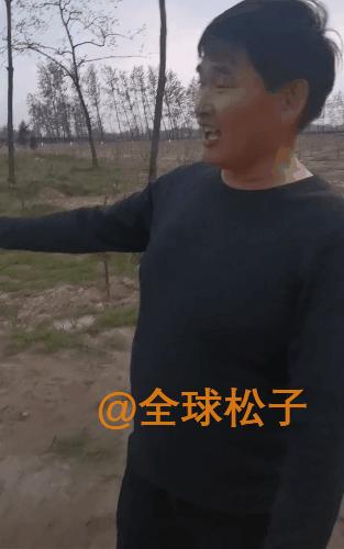 大衣哥被赶下舞台,大衣哥被直播回放完整版