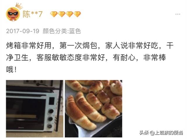 有了微波炉还有必要买空气炸锅吗,有了微波炉应该买什么东西