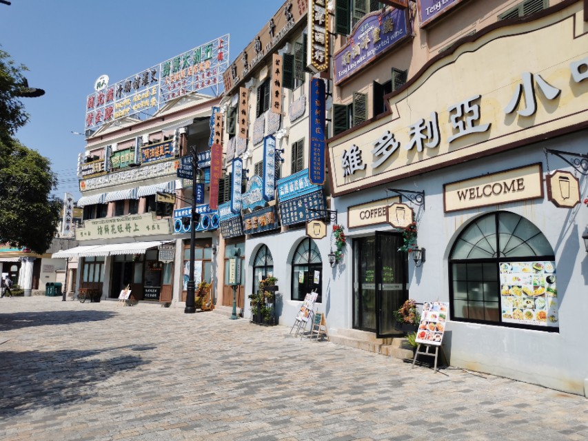 明清宫苑离广州街香港街多远,横店明清宫和广州街