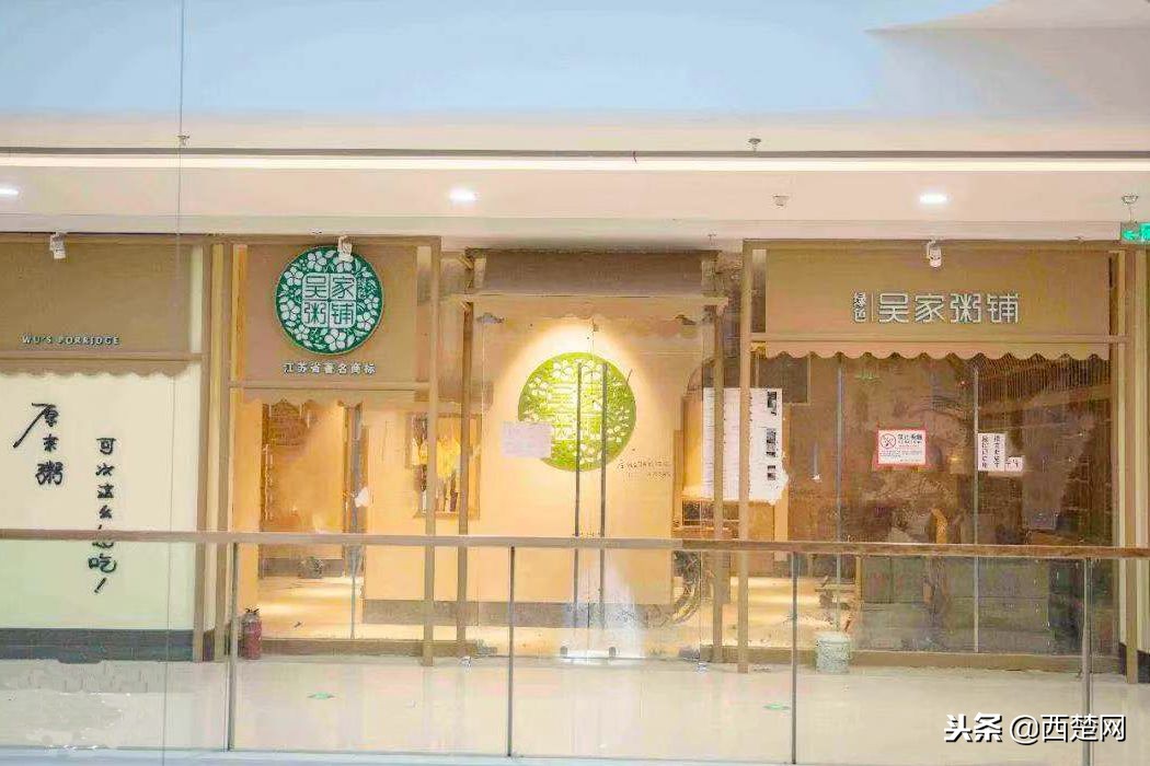 宿迁万达玩乐团购,宿迁宿豫区万达广场团购