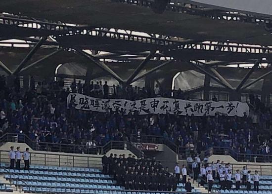 申花保级希望,保级路上任重而道远