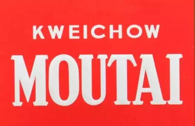 飞天茅台包装盒为什么有大有小,飞天茅台酒盒尺寸