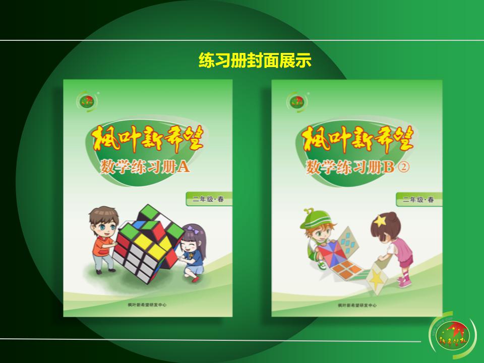 教育培训机构最新招生方案,做好这3点什么补习班都不用上