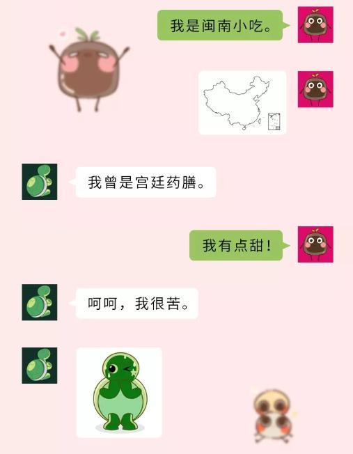 龟苓膏和烧仙草有什么区别吗,烧仙草跟龟苓膏的区别