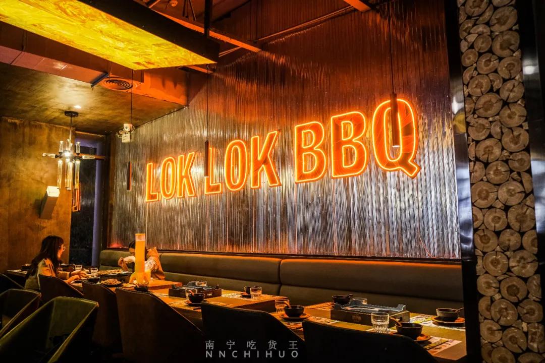 南宁夜宵炭火烤肉,南宁烧烤夜宵推荐