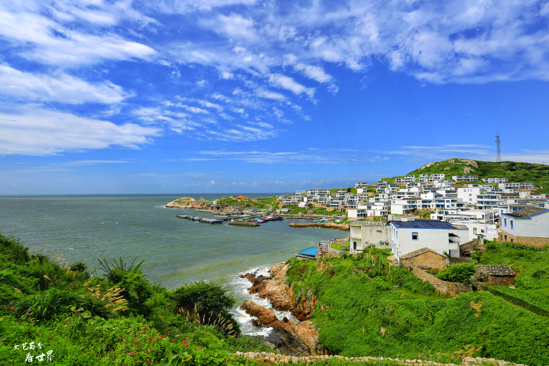 浙江人去舟山买房有什么条件,外地人在舟山买房感受