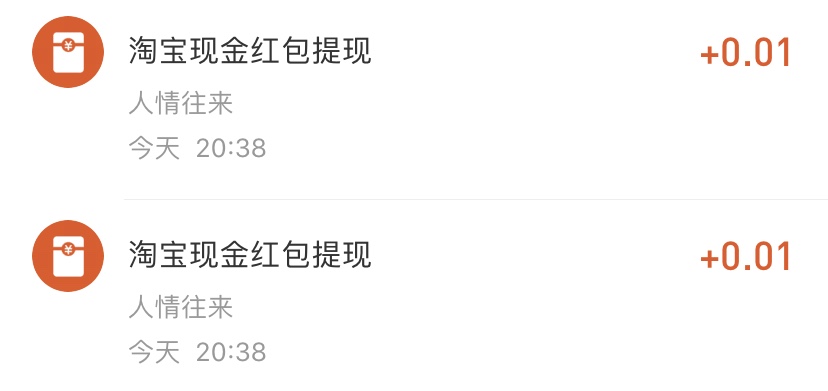 最全揭露刷单骗局,常见的刷单骗局套路有哪些