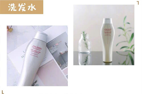 炸毛星人直发梳测评,炸毛星人护发素