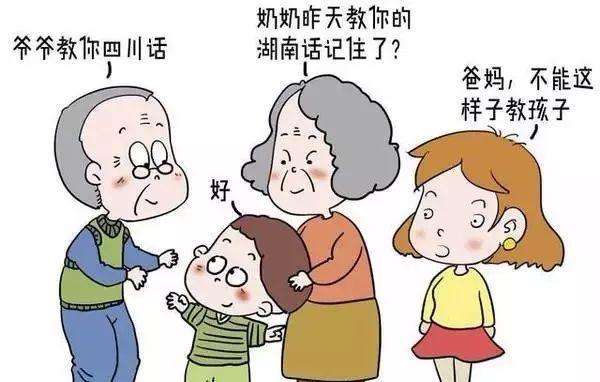 说话不清楚矫正训练有效的办法,语言发育迟缓说话不清楚