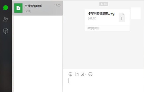 微信新功能长按菜单键,长按微信实用的隐藏小功能