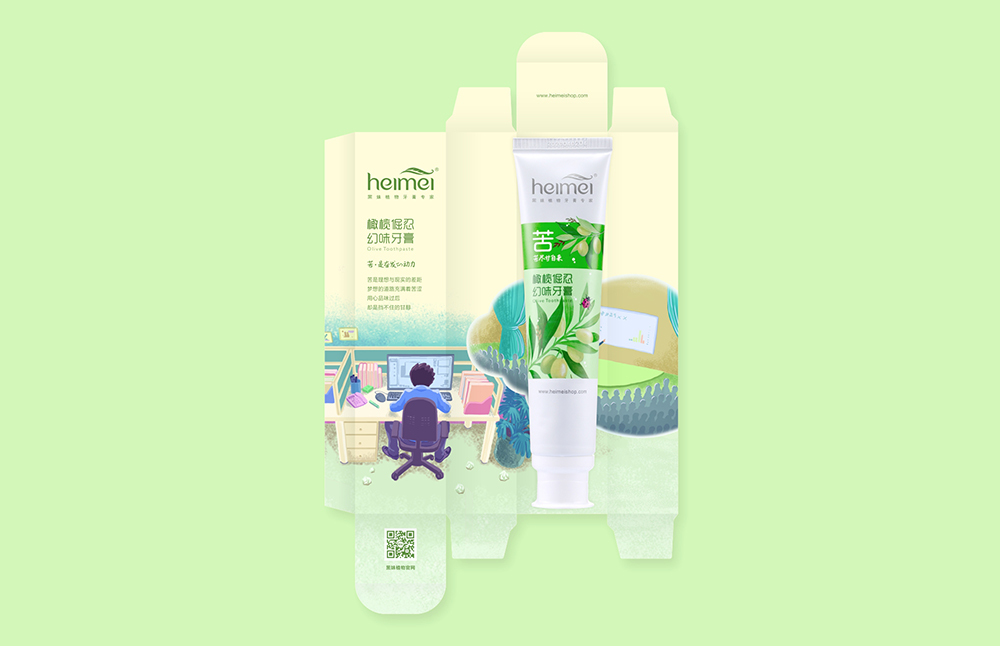 怎么辨别黑妹牙膏的真假,黑妹牙膏早期视频