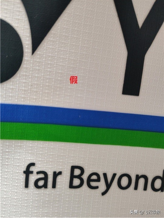 涓窘椋炰簯闆剁嫾娴嬭瘎,涓窘椋炰簯闆剁嫾鎵嬫劅