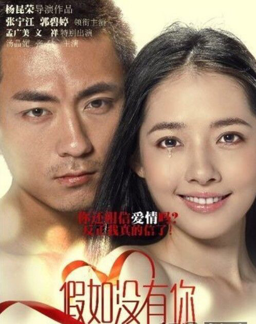 从“益达女孩”到“港圈太子妃”，郭碧婷的故事比你想象的要丰富